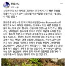 신왕제 이미지