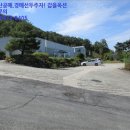 구평동-20 이미지