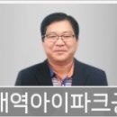 광은치과의원 이미지