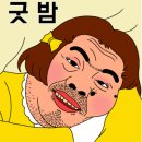 폴바셋천안구성DT점 이미지