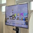 서호시장 스마트 헬스케어센터2 고객지원센터 | 성남시니어산업혁신센터 탐방 후기 - 고령친화산업 시니어퓨처 8기 멤버 현장 체험