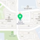 동삼1동-23 이미지