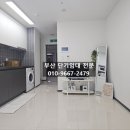 어반스테이더시티연산 코지하우스 이미지