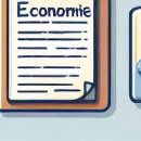 음성군청 민원실 이미지