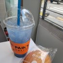 용인역북남부점 빽다방