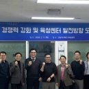 고양센터 이미지