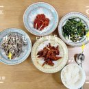 동네반찬 | 세종시반찬가게 세종시반찬 대평동반찬가게 세종대평동반찬가게 세종대평동수제반찬 동네 인기 반찬 후기