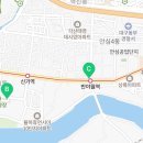 율하연합치과의원 이미지