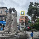 의정부 반지공방 아이와 체험 추천 / 투링반지만들기 방문 후기