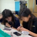 구례여자중학교 | 구례 여자중학교 로봇코팅 전남진로체험 후기! &lt;미래융합교육&gt;