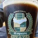 더홉 이미지