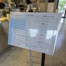 오룡목장 이미지