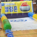 우승건강원 - 남구 천변좌로 522-2 | 추억을 위해서...