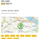 정주산업동물병원 네이버블로그