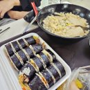 교리소문난국밥&뼈해해장국 | 경주 보문단지 맛집 포장 가격 교리김밥 보문점(전국 3대 김밥)