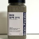 노화상회