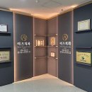 이즈치과의원 이미지