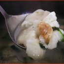 증평순대