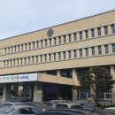 제주교육청 미래 납세자 어린이 눈높이 조세 교육 준비 착착[미래교육신문] 이미지