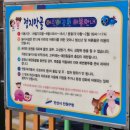정지막골공원 네이버블로그
