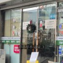 영등포제일약국