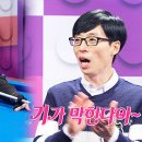 당구 천재 티스토리