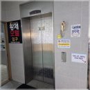 황제모텔 - 서산시 읍내2로 13 | 황제모텔