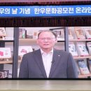 소소한한우 이미지