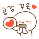 고척아이파크쇼핑센터 이미지