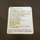 5288 | 대전 유성구 카페 - 백정화 금귤시즌 빙수 후기