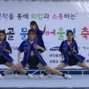 2017 방배골 문학 어울림 축제에서 - 청소년 댄스공연과 행사관련 사진 이미지