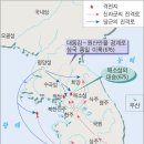 중국 vs 한국 [당나라 vs 통일신라] 이미지