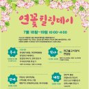 용인마을협동조합 이미지
