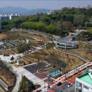 3공단2로-29 연합뉴스
