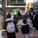 나라복지문화연구원 이미지