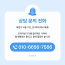 가평복합기렌탈 잘 아는 대표님이 선택한 캐논 GX6092 구매 설치 후기