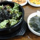 통영굴밥 이미지