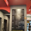 홍콩반점0410광명하안점