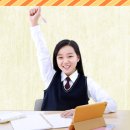 수학의진