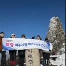 여주시청 이미지