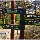 남산파출소 이미지