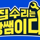 수성주공2차아파트 이미지