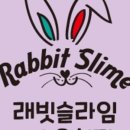 한려초교병설유치원 이미지