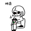 의왕프라자 이미지