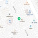 내방역 7호선 이미지