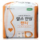 (주)청담약품 | 조리원 필수템 리스트(진짜 도움된 것 vs 쓸데없던 것 솔직 후기)