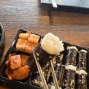 던킨도너츠 영천(대구방향)휴게소 | 경주여행 군위영천휴게소 영천방향 맛집 추천 분식 김밥 중앙식당 파스쿠찌 체다모짜치즈스틱 후기