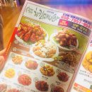 치킨매니아(산본2호점) 이미지