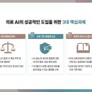 삼진종합정비 이미지