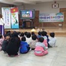 색동유치원 이미지